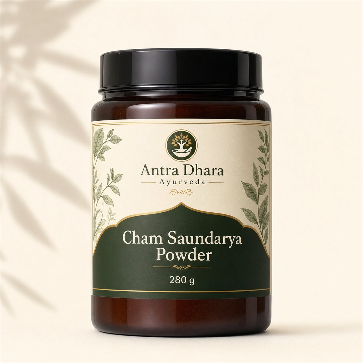 S3 – Cham Saundarya Powder (280g)